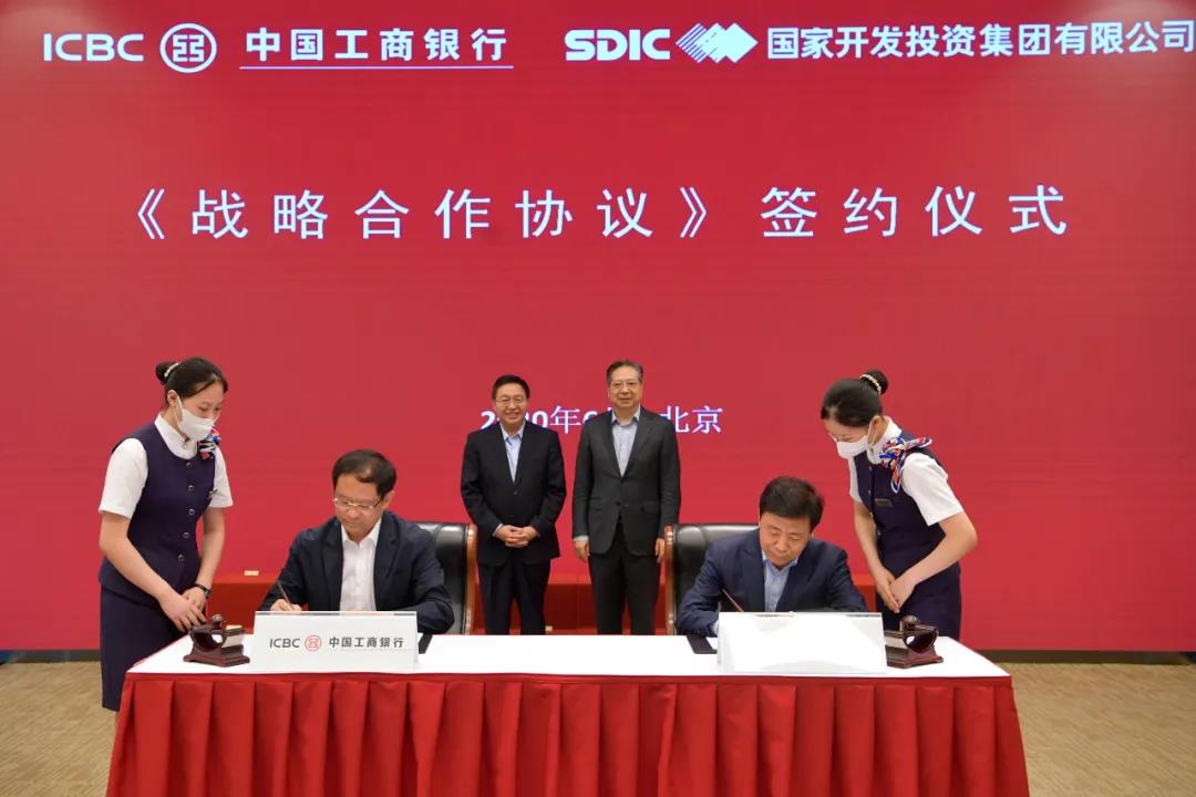 1591948928755641.jpg 微信图片_20200612160159.jpg